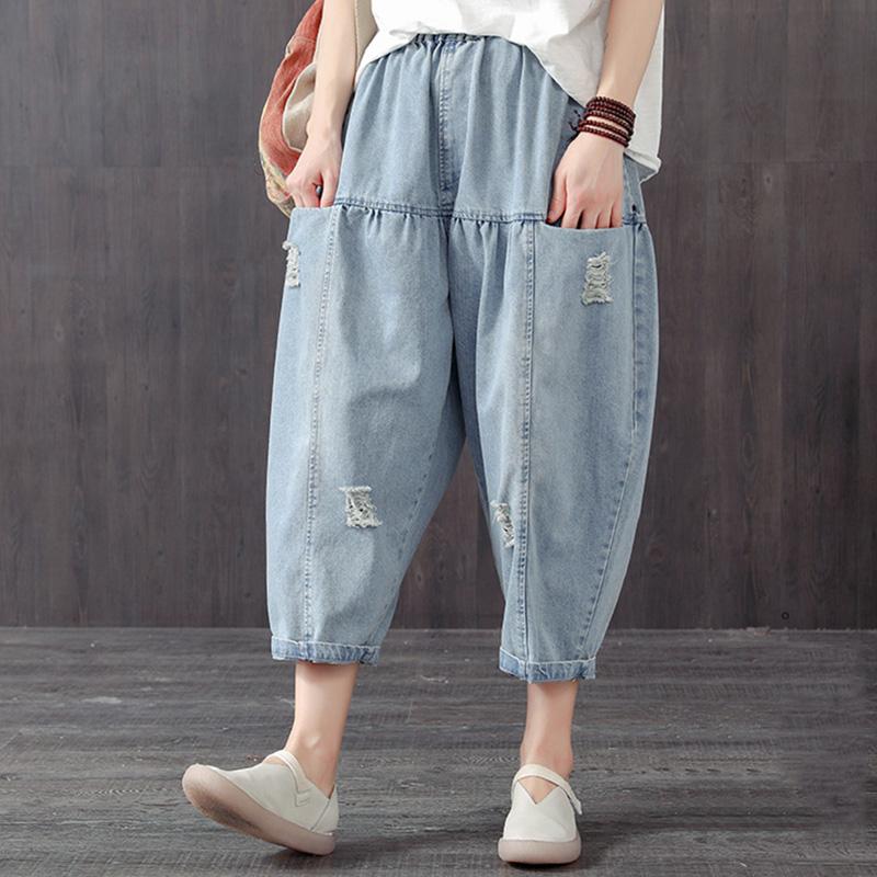 Women's Loose Light Blue Harem Pants