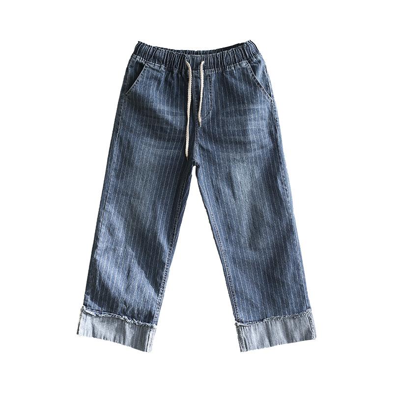 Women's Loose Straight-leg Straiped Denim Pants